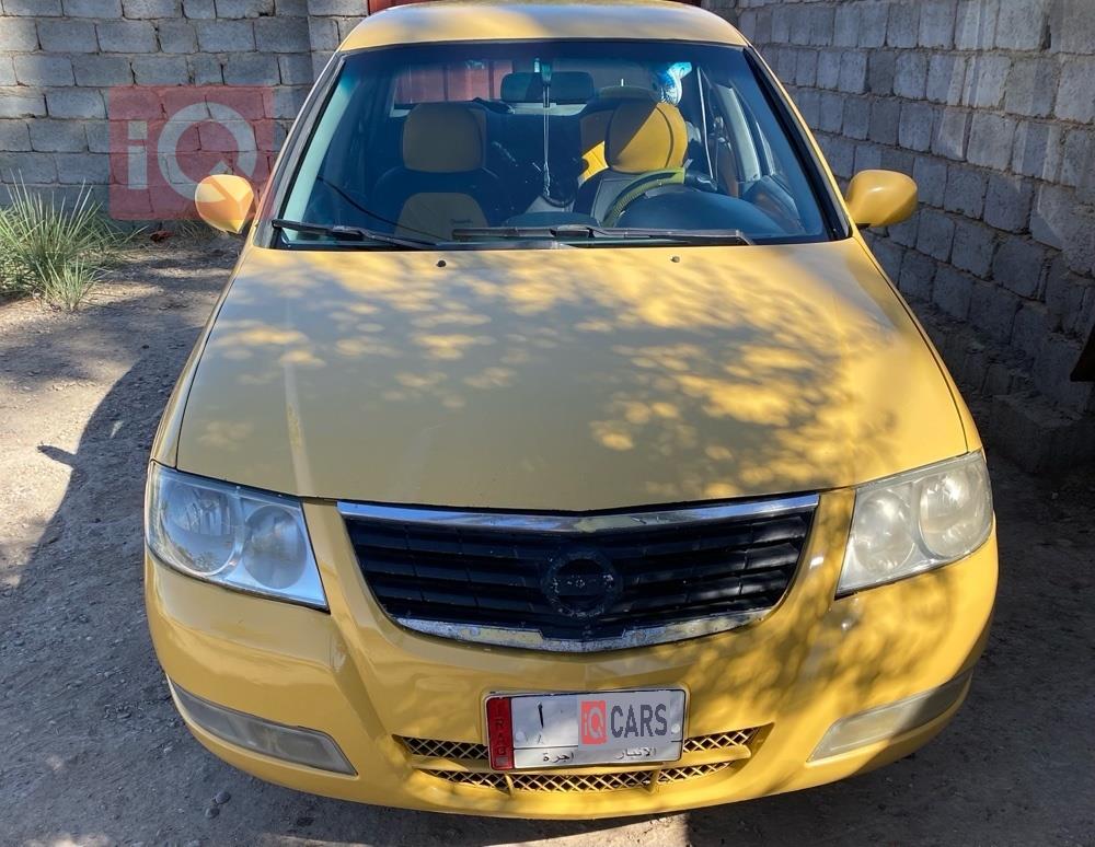 نيسان صني